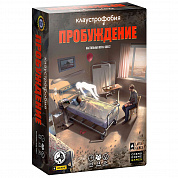 Cosmodrome games     52069  12 
