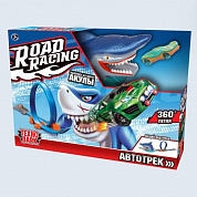  Road Racing  , 1 , 1  RR-R-257-R  3 